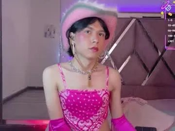 Freechat ash_femboy on Chaturbate