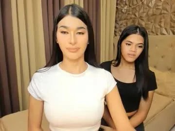 asianhugecocknina on Chaturbate