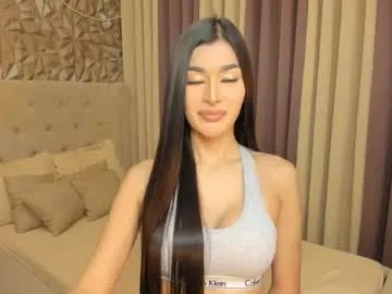 asianhugecocknina on Chaturbate