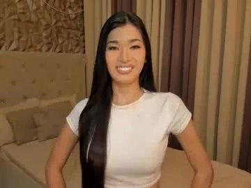 asianhugecocknina on Chaturbate