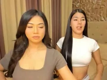 asianhugecocknina on Chaturbate