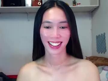 asianqt19 on Chaturbate 