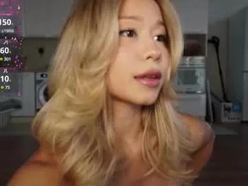 aya__hitakayama on Chaturbate