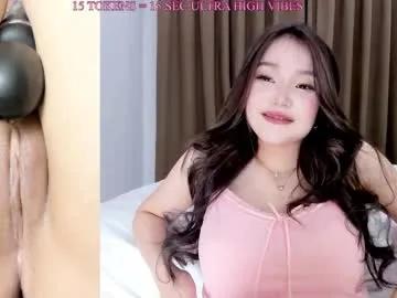aya_blush on Chaturbate 
