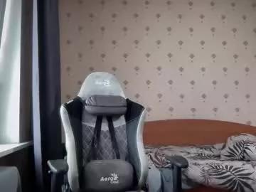 azazelmax on Chaturbate 