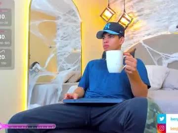 Admire Chaturbate's Benjamin_more benjamin_more from Chaturbate