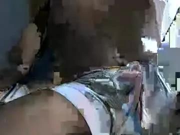 black_seed_donor on Chaturbate 