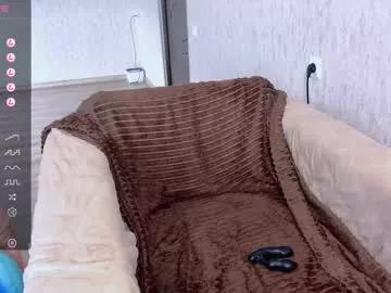 blooming_soul on Chaturbate 