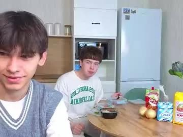boicute on Chaturbate 