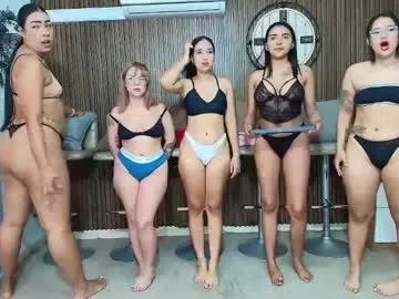 canelasquirtxxx on Chaturbate 