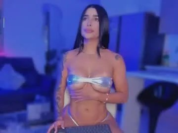 Away channel_kox on Chaturbate