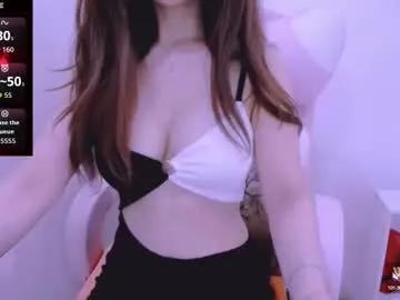cherriana on Chaturbate