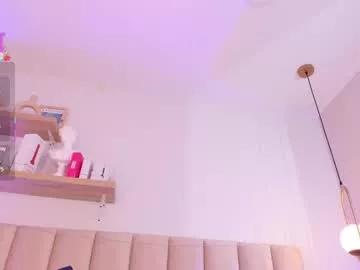 coralsmith11 on Chaturbate 