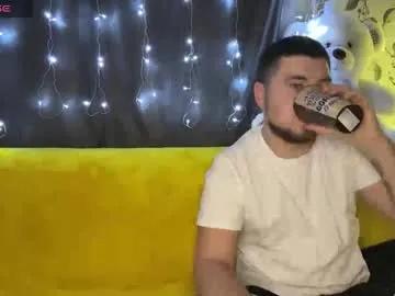 Watch hot model Coupleinspire coupleinspire from Chaturbate