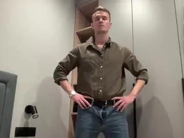 cute_skywalker from Chaturbate