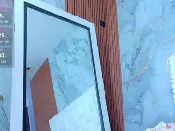 daddysneakinme on Chaturbate 