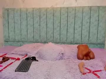 danix_coruscans from Chaturbate