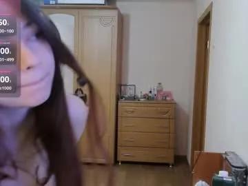 Private dawndollins on Chaturbate