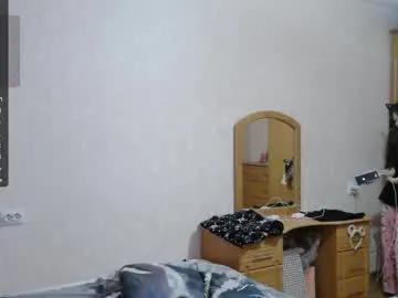 Private dawndollins on Chaturbate