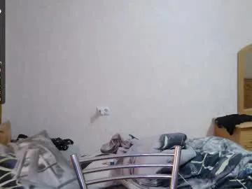 Private dawndollins on Chaturbate