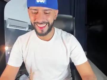 Freechat dcollins_ on Chaturbate