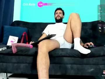 Freechat dcollins_ on Chaturbate