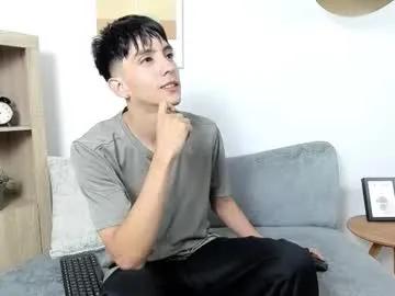 Freechat dear_jeycot on Chaturbate