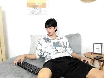 Freechat dear_jeycot on Chaturbate