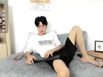 Freechat dear_jeycot on Chaturbate
