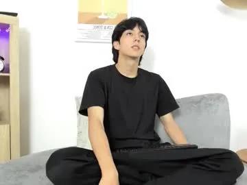 Freechat dear_jeycot on Chaturbate