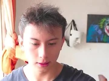 Freechat deus_belli on Chaturbate