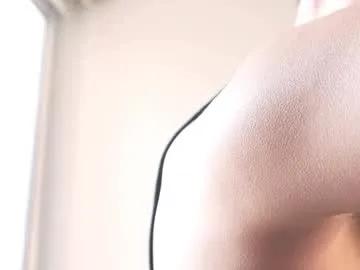 Freechat deus_belli on Chaturbate