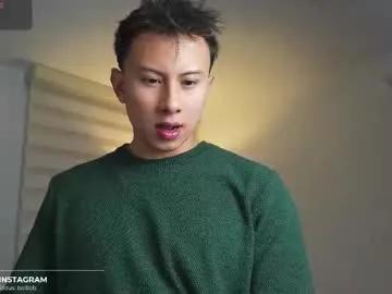 Freechat deus_belli on Chaturbate