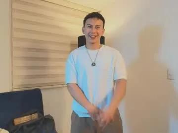 Freechat deus_belli on Chaturbate