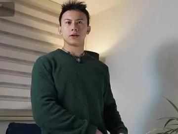 Freechat deus_belli on Chaturbate