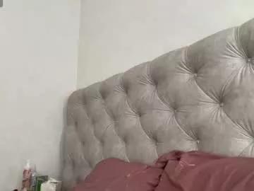 diffgirls on Chaturbate 