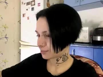 Sexy dinorahdamoro from Chaturbate dinorahdamoro from Chaturbate