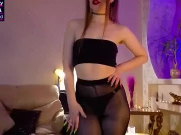 Private doublemeow on Chaturbate
