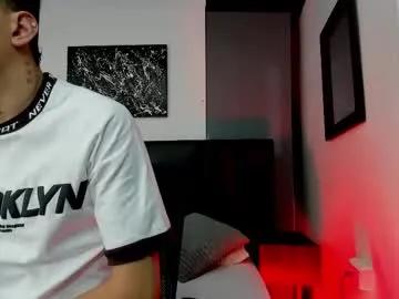 Freechat duolust on Chaturbate