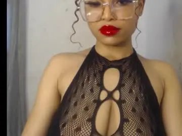 Private ebony_badgirl on Chaturbate