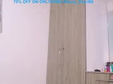 Chaturbate Ebony_pearl69 ebony_pearl69 from Chaturbate