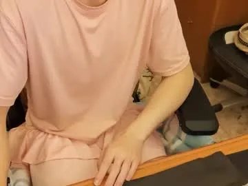edwarh_01 on Chaturbate