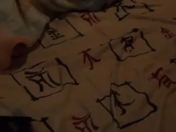 edwarh_01 on Chaturbate