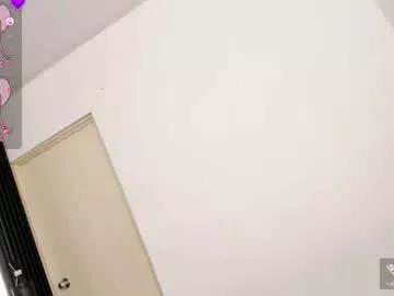 eileen_tanihara on Chaturbate 