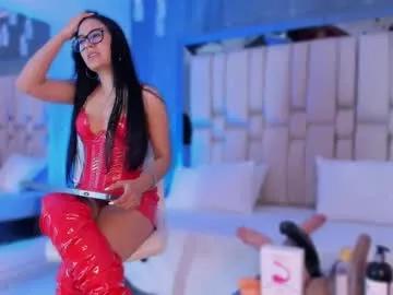 ellaochoa on Chaturbate 