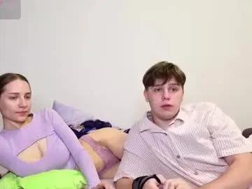 emily_and_ilumi on Chaturbate