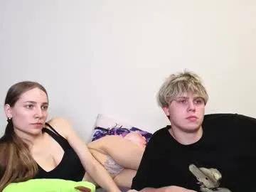 emily_and_ilumi on Chaturbate