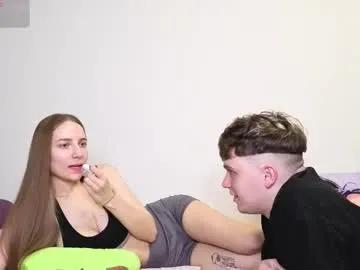 emily_and_ilumi on Chaturbate