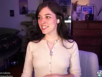 emmachoice on Chaturbate 