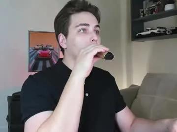 Admire cute performer Eric_ether eric_ether from Chaturbate